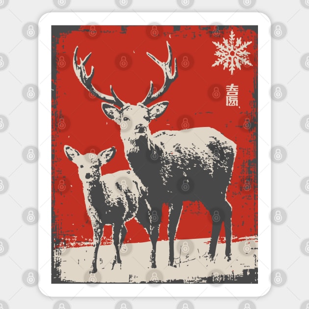 Solitary Winter Stag | Rustic Christmas Deer Sticker by TuncGK